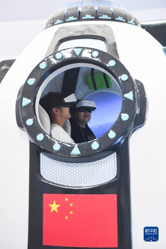 其乐老虎机客户端下载